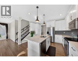 Other - 119 Baywater Rise Sw, Airdrie, AB T4B3V4 Photo 9