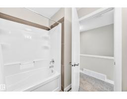 #60 2560 Pegasus Bv Nw, Edmonton, AB T5E6V4 Photo 29