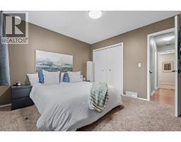 59 Macewan Park Road Nw, Calgary, AB T3K3G1 Photo 14