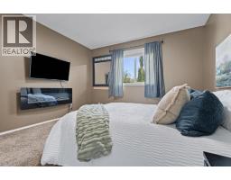 59 Macewan Park Road Nw, Calgary, AB T3K3G1 Photo 15