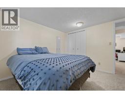 59 Macewan Park Road Nw, Calgary, AB T3K3G1 Photo 31