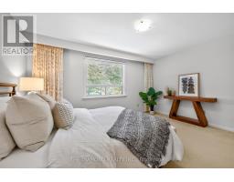 11 Swordbill Drive, Toronto, ON M9A4V3 Photo 12