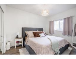 115 2943 Nelson Place, Abbotsford, BC V2S0C8 Photo 14
