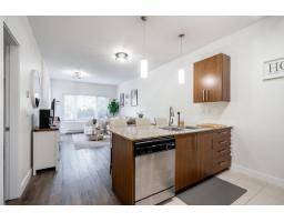 115 2943 Nelson Place, Abbotsford, BC V2S0C8 Photo 10