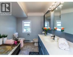 Bathroom of 2550 LAURIER CRESCENT · Prince George, BC