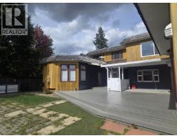 Kitchen of 2550 LAURIER CRESCENT · Prince George, BC