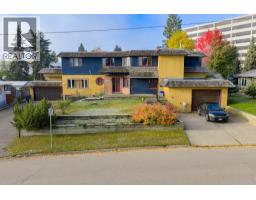 Photo 25 of 38, 2550 LAURIER CRESCENT · Prince George, BC