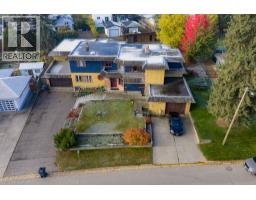 Photo 20 of 38, 2550 LAURIER CRESCENT · Prince George, BC