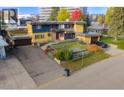 Photo 23 of 38, 2550 LAURIER CRESCENT · Prince George, BC