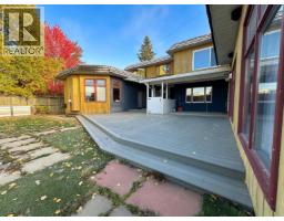 Photo 30 of 38, 2550 LAURIER CRESCENT · Prince George, BC