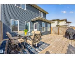 3519 8 St Nw, Edmonton, AB T6T1A2 Photo 42
