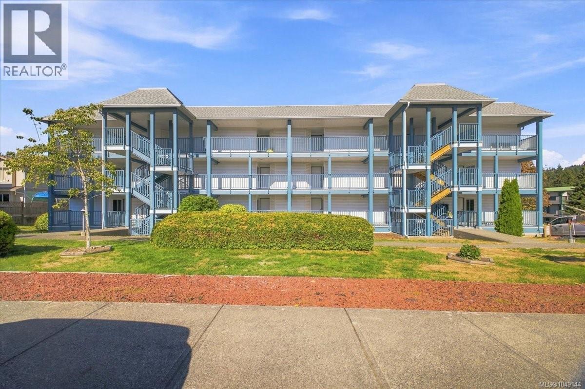 #305, 3087 Barons Road, Nanaimo