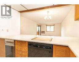 1075 Bernard Avenue Unit# 303, Kelowna, BC V1Y6P7 Photo 13