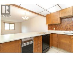 1075 Bernard Avenue Unit# 303, Kelowna, BC V1Y6P7 Photo 9
