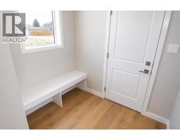 958 41 Avenue N, Lethbridge, AB T1H7G9 Photo 20