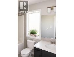 958 41 Avenue N, Lethbridge, AB T1H7G9 Photo 17