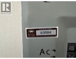 5455 Almond Gardens Road Unit# E4, Grand Forks, BC V0H1H4 Photo 23