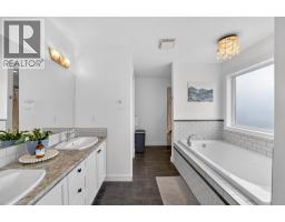 5 Havenfield Drive, Carstairs, AB T0M0N0 Photo 16