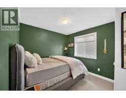 5 Havenfield Drive, Carstairs, AB T0M0N0 Photo 19