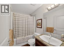 5 Havenfield Drive, Carstairs, AB T0M0N0 Photo 20