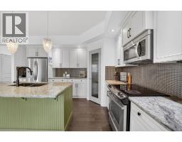5pc Bathroom - 5 Havenfield Drive, Carstairs, AB T0M0N0 Photo 9