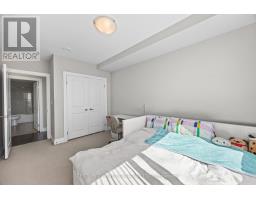 605 - 240 Village Walk Boulevard, London North, ON N6G0P6 Photo 20