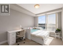605 - 240 Village Walk Boulevard, London North, ON N6G0P6 Photo 19