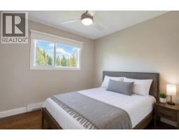 33 Margetts Street, Kitimat, BC V8C2L4 Photo 23