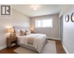 33 Margetts Street, Kitimat, BC V8C2L4 Photo 21