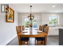 Laundry room - 33 Margetts Street, Kitimat, BC V8C2L4 Photo 10