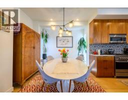 Other - 112 21 Street Nw, Calgary, AB T2N5C3 Photo 9