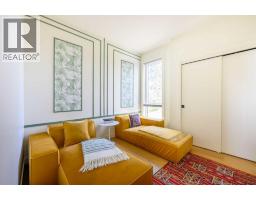 112 21 Street Nw, Calgary, AB T2N5C3 Photo 18