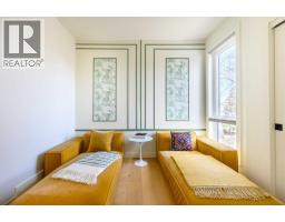112 21 Street Nw, Calgary, AB T2N5C3 Photo 19