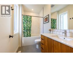 112 21 Street Nw, Calgary, AB T2N5C3 Photo 20