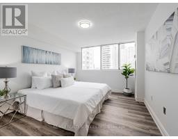 1108 - 3590 Kaneff Crescent, Mississauga, ON L5A3X3 Photo 25