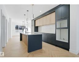 10124 82 St Nw, Edmonton, AB T6A3M2 Photo 11