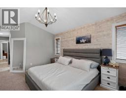 213 Westcreek Springs - photo 18