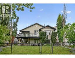 213 Westcreek Springs - photo 35