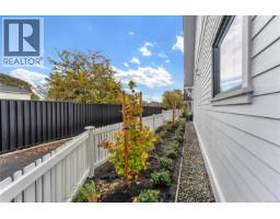 3 3098 Washington Ave, Victoria, BC V9A0J5 Photo 17