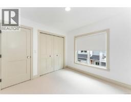 3 3098 Washington Ave, Victoria, BC V9A0J5 Photo 20