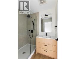 1 913 Dale St, Saanich, BC V8X2V9 Photo 16