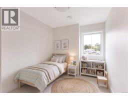1 913 Dale St, Saanich, BC V8X2V9 Photo 17