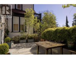 1648 Rockland Ave, Victoria, BC V8S1W7 Photo 38
