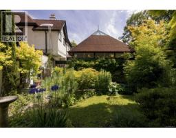 1648 Rockland Ave, Victoria, BC V8S1W7 Photo 41
