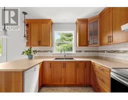 299/297 Spencer Avenue, Halifax, NS B3R1S8 Photo 12