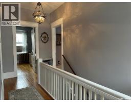 503 Bison Avenue, Weyburn, SK S4H0J6 Photo 29