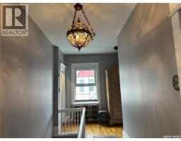 503 Bison Avenue, Weyburn, SK S4H0J6 Photo 21