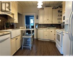 4pc Bathroom - 503 Bison Avenue, Weyburn, SK S4H0J6 Photo 10