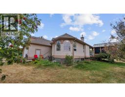 4pc Bathroom - 126 Beaver Drive, Rural Camrose County, AB T0B1M0 Photo 8