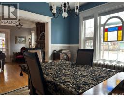 Other - 503 Bison Avenue, Weyburn, SK S4H0J6 Photo 14